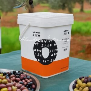MOUNT ZERO - Mixed Olives