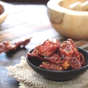 Sundried Tomatoes