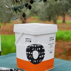 MOUNT ZERO - Mixed Olives